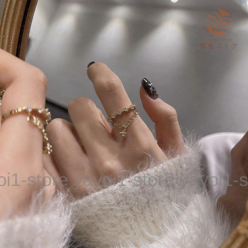 指輪 オープンリング レディース アクセサリー ラインストーン 八芒星