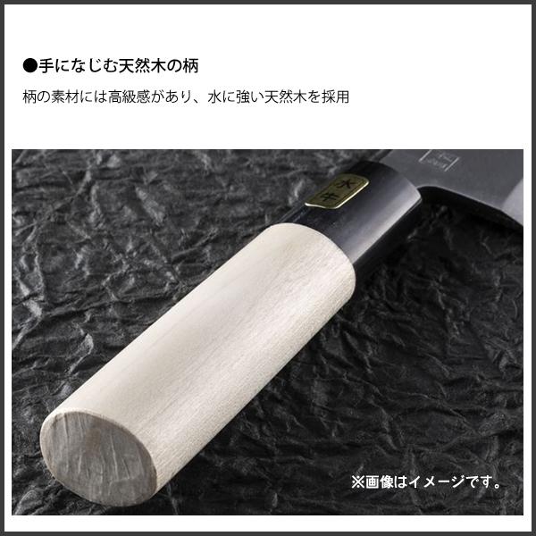 関孫六 小出刃 105mm 和包丁 金寿本鋼 貝印 AK5215 / 日本製 アジ切