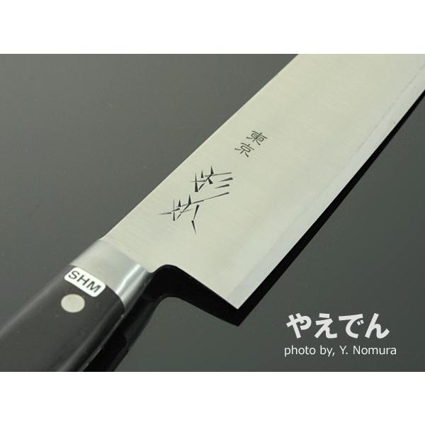 杉本 SUGIMOTO 西洋料理庖丁 高級炭素鋼製品 SHM製品 牛刀 240mm 3124