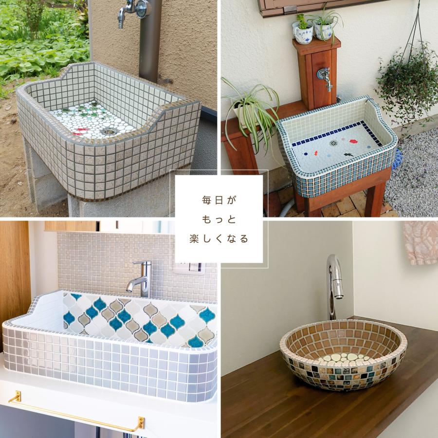 ガーデンシンク おしゃれ タイル 屋外用 室内可 タイルシンク 日本製