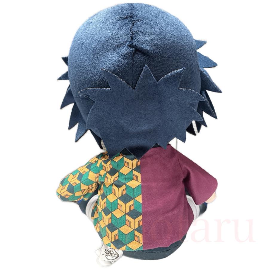 フリュー 鬼滅の刃 BIG ぬいぐるみ Vol.4 冨岡 義勇 約25cm : 万事屋