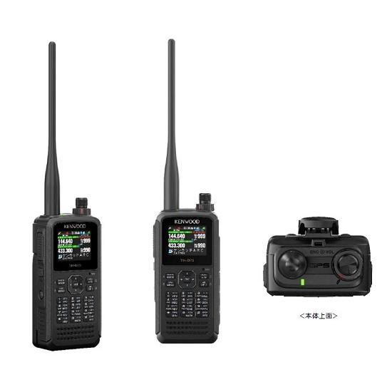 JVCケンウッド（JVC KENWOOD） TH-D75 144/430MHzデュアルバンダー