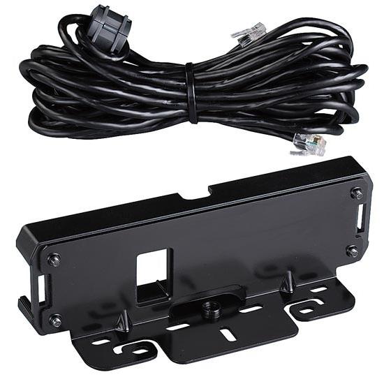 ALINCO（アルインコ） EDS-30 DR-735用セパレートキット : 山本無線 CQ