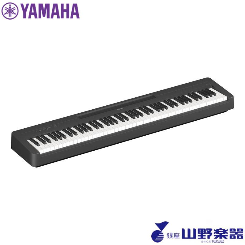 YAMAHA（ヤマハ） 電子ピアノ P-145B / ブラック : 山野楽器 楽器専門