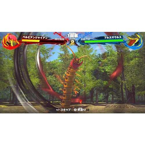 異種最強王図鑑 バトルコロシアム Nintendo Switch HAC-P-BAMDA