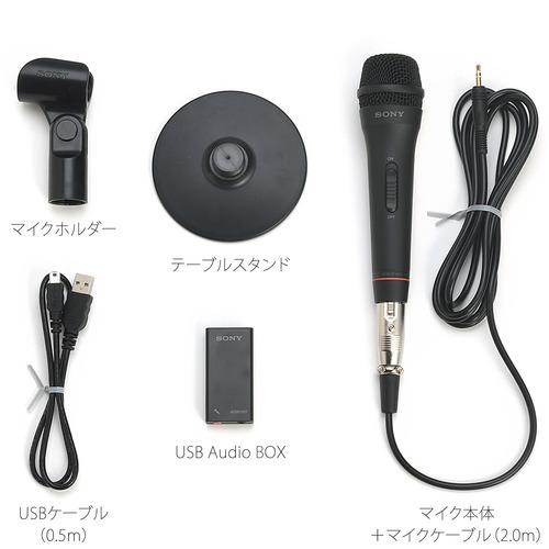 SONY（ソニー） ECMPCV80U PCマイク : ヤマダデンキ Yahoo!店 - 通販
