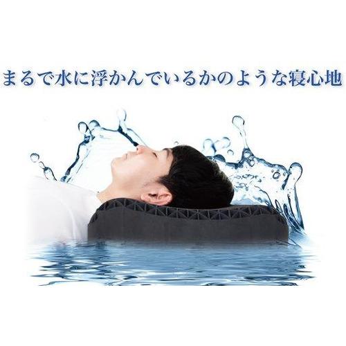 カバー付】ヒツジのいらない枕 -至極- BK HT-001 太陽 羊