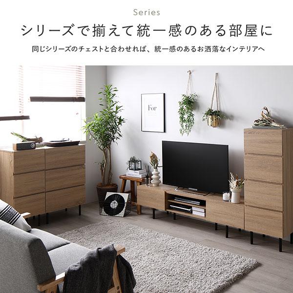 ワイド テレビボード テレビ台 幅150 cm ストーングレー フラップ扉