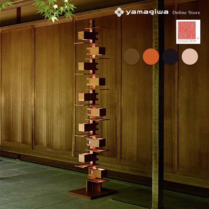 フランク・ロイド・ライト （即納）Frank Lloyd Wright（フランク