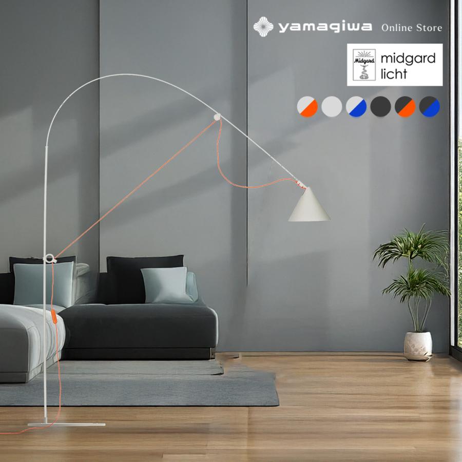 予約注文/3月下旬頃入荷）Midgard Licht（ミッドガルド・リヒト