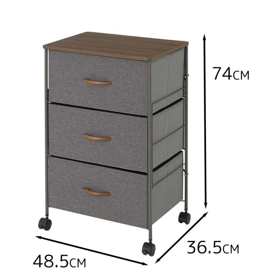 ドウシシャ すっきりチェスト3段 幅48.5×奥行36.5×高さ74cm [布製 軽量