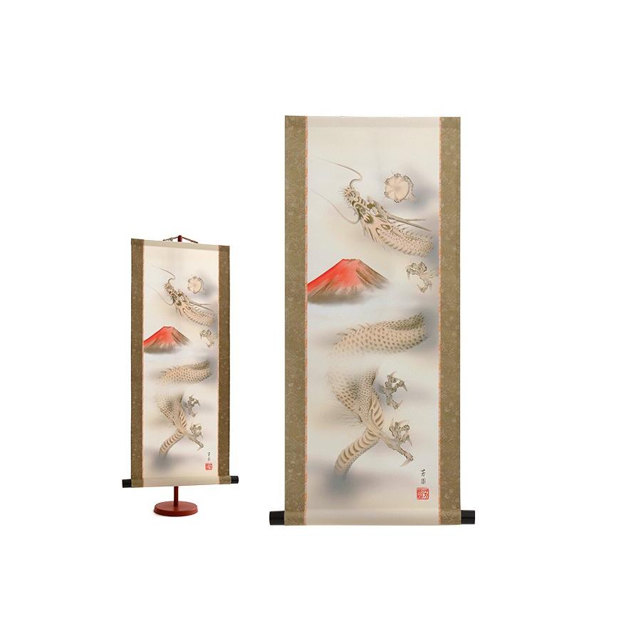 神棚 神具 仏具 やまこう 掛軸 赤富士昇龍図 和風 モダン 掛け軸 石田