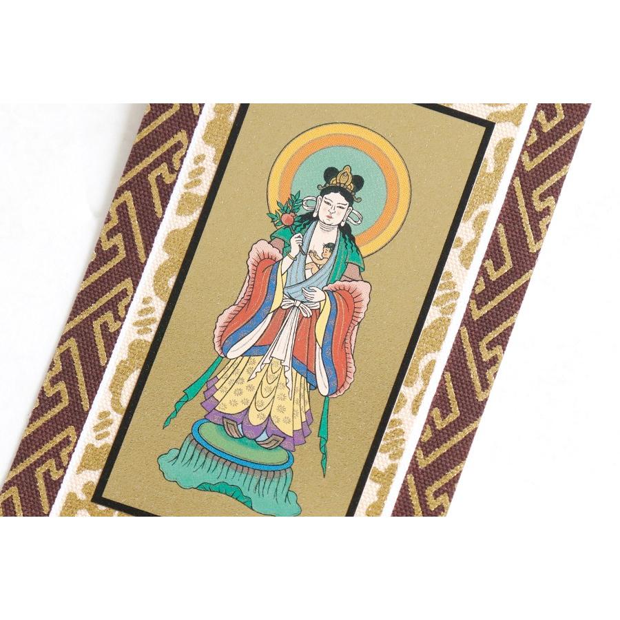 神棚 神具 仏具 やまこう 【送料無料】仏具 掛軸 茶 金 □ 日蓮宗