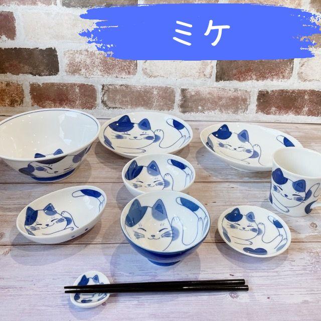 楕円皿 ねこ プレート 皿 子供 カレー皿 深皿 おしゃれ かわいい ねこ