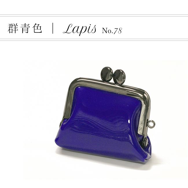 ジュエリーケース 携帯用 携帯アクセサリーケース OZマガジン Hanakoに