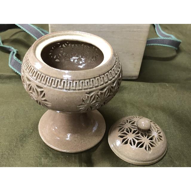 香炉 黒薩摩香炉 ちとせ窯 有水武則 : 陶磁やない - 通販 - Yahoo