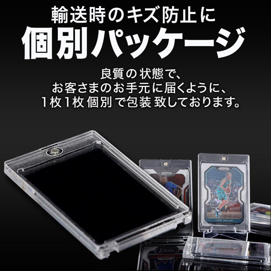マグネットローダー 10枚 ポケモンカード ポケカ オリパなど収納に