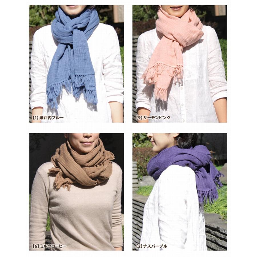 宮崎タオル 今治ショール スラブ 7 モカ◇70×180cm みやざきタオル