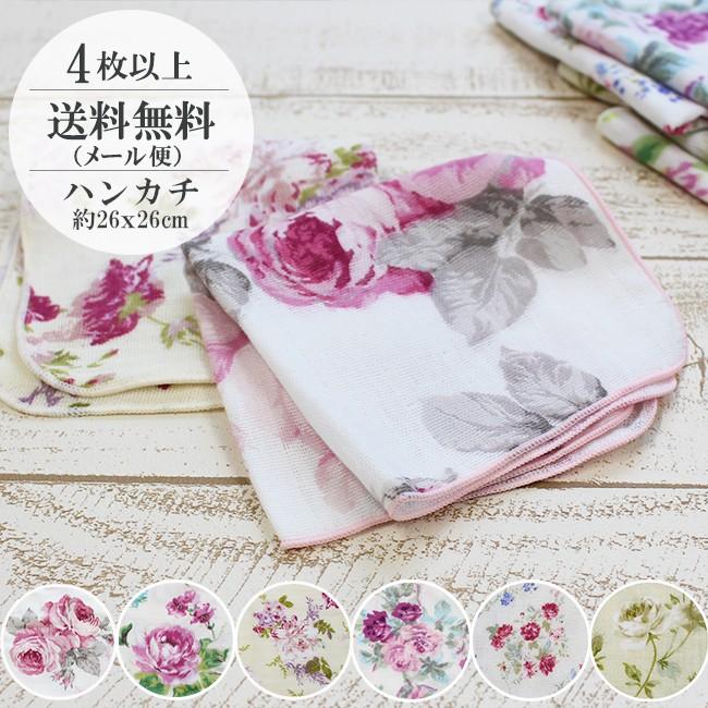 ハンカチ ガーゼタオル 日本製 薄手 速乾 花柄 バラ柄 上品 おしゃれ