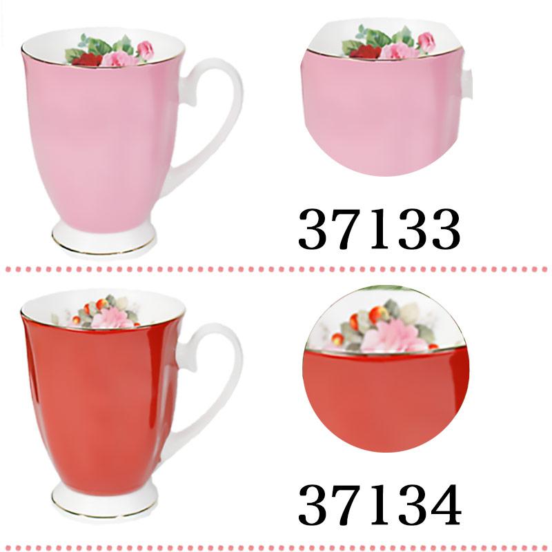 ROYAL ARDEN（ロイヤルアーデン） 花柄マグカップ 薔薇柄 300ml ボーン