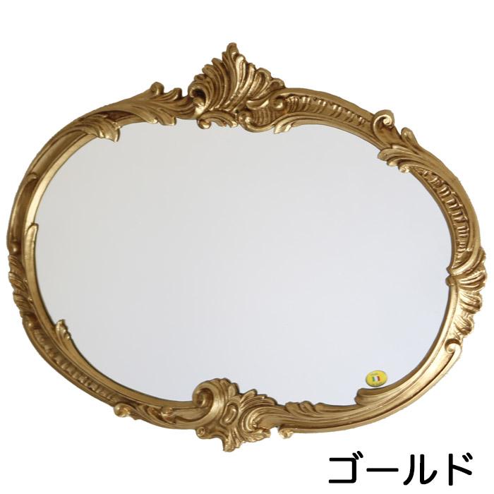 壁掛け ミラー おしゃれ ウォールミラー 鏡 姿見 ロココ調 姫系