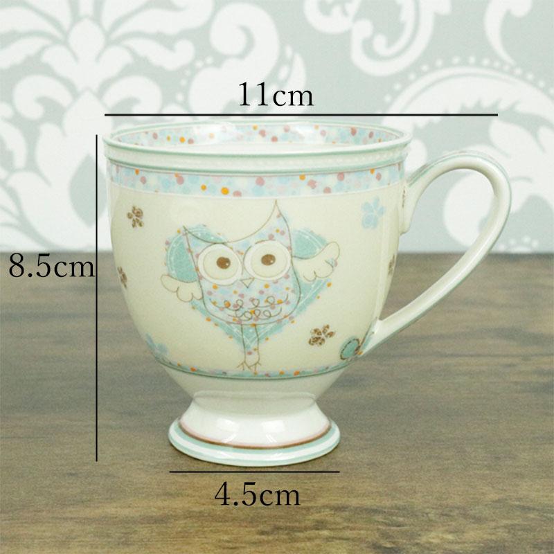 ROYAL ARDEN（ロイヤルアーデン） ティーカップ コーヒーカップ カップ