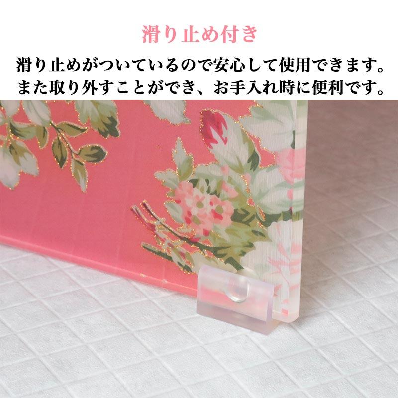 ROYAL ARDEN（ロイヤルアーデン） バスチェア アクリル バスチェアS 深