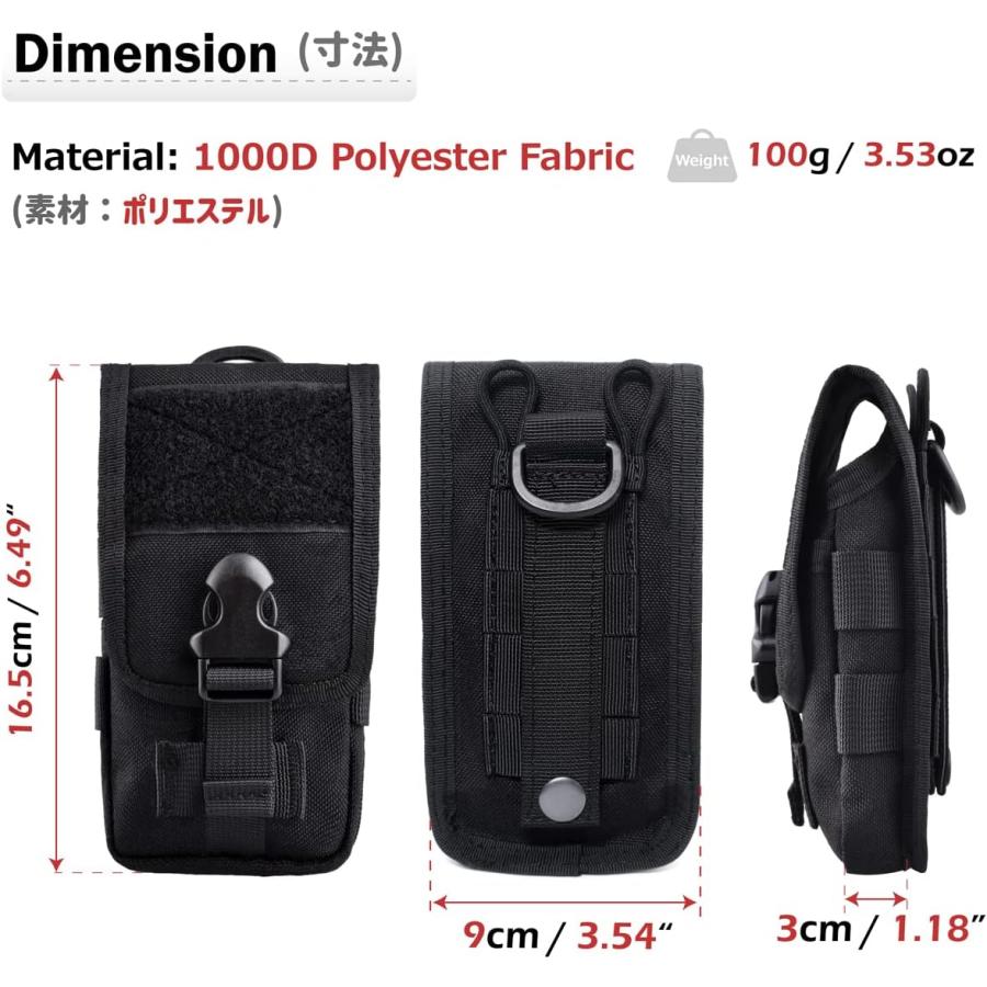 スマホポーチ Molle対応 スマートフォン 手帳型 スマホケース モール
