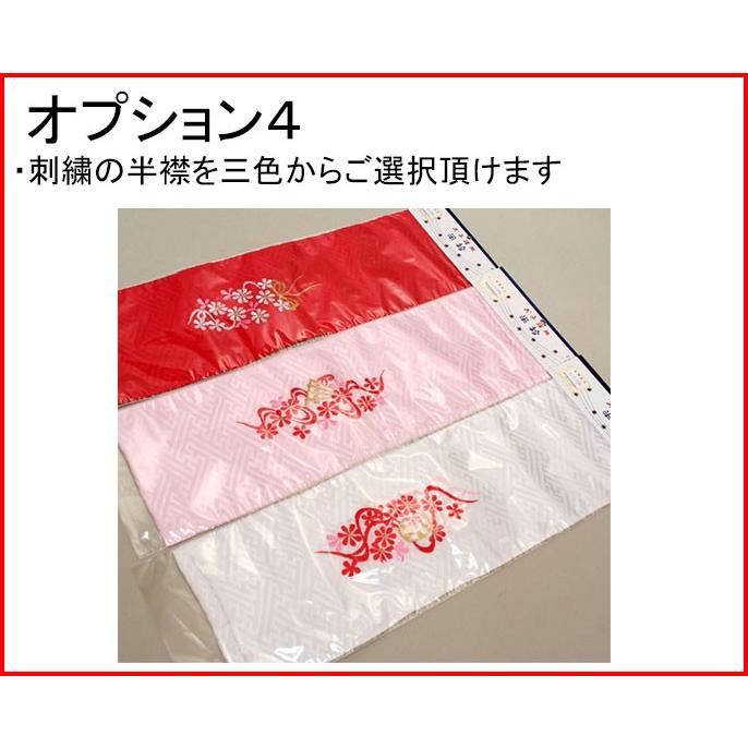 七五三 三歳 女児 被布着物セット 正絹 総絞り 夢想 3歳 3才 三才