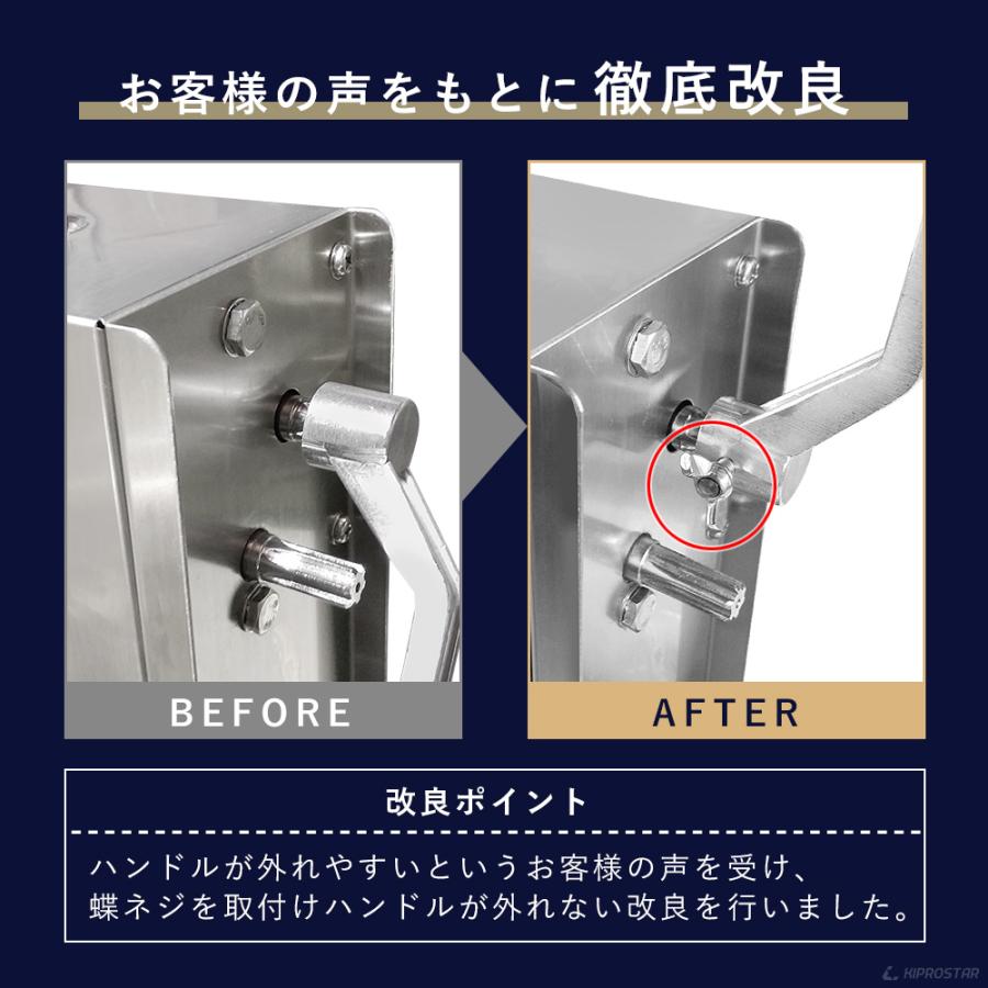 ソーセージメーカー 3Lタイプ ステンレス ソーセージフィーラー 業務用