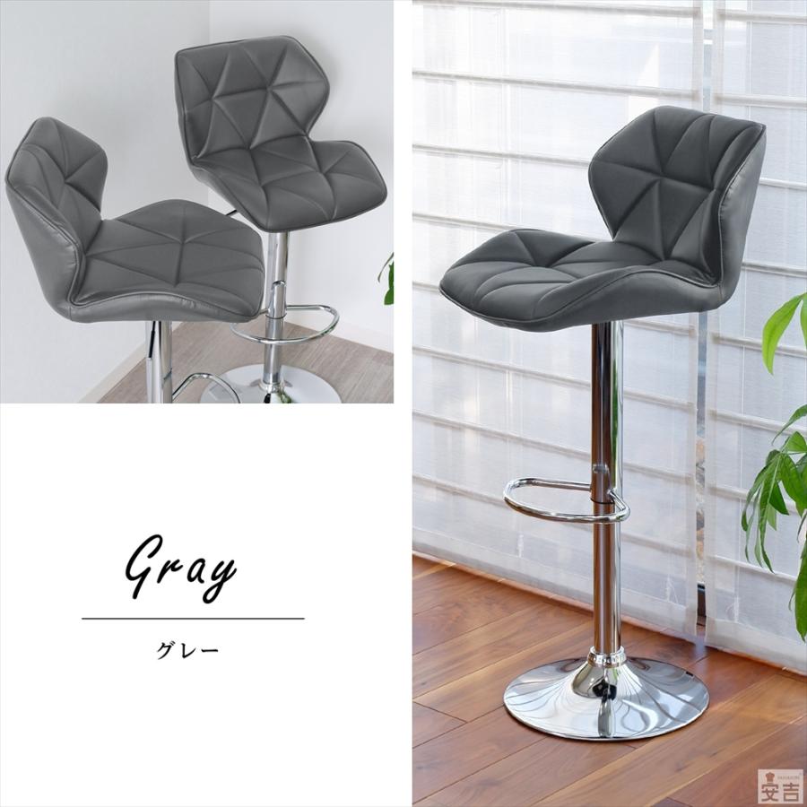 カウンターチェア バーチェア カウンター椅子 WY-614 昇降式 チェアー