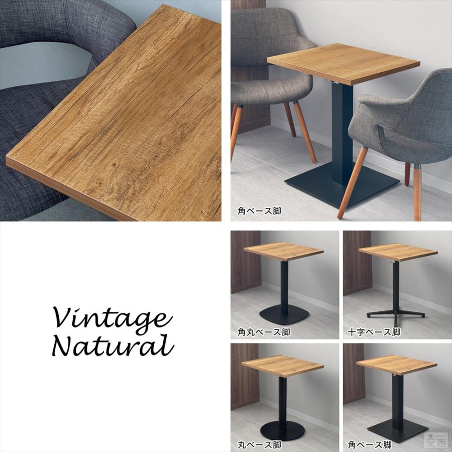 業務用 カフェテーブル 500×600×H700 テーブル 机 ダイニング 2人掛け