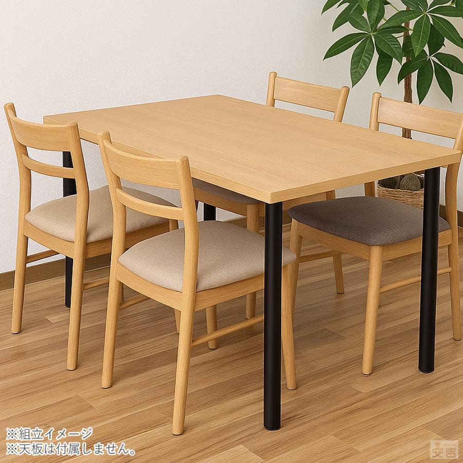 テーブル脚 4本セット 高さ72cm アイアン脚 セット テーブル用