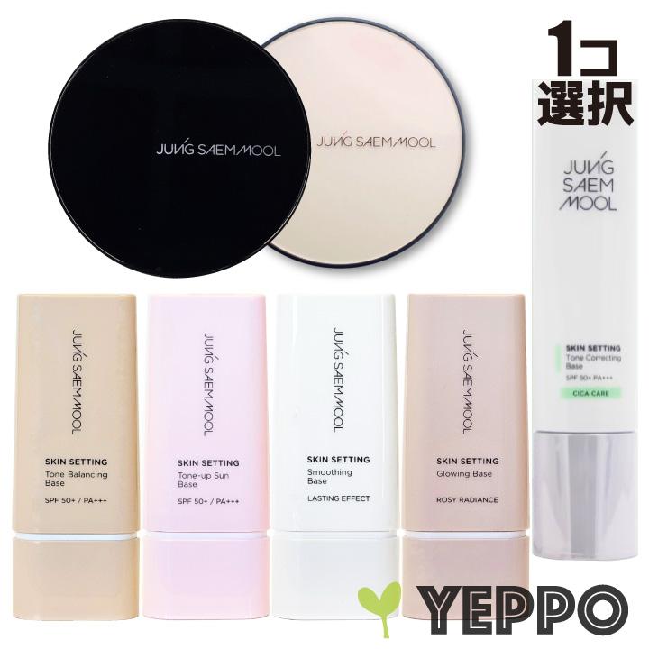 JUNG SAEM MOOL（ジョンセンムル） エッセンシャル スキン ヌーダー