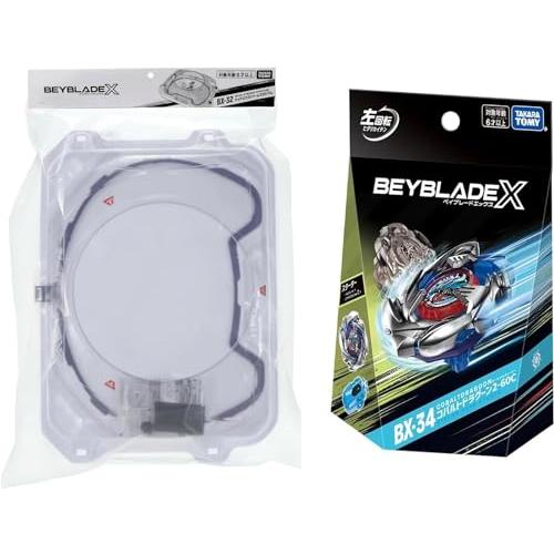 2種セット ／ BEYBLADE X ベイブレード BX-32 ワイドエクストリーム