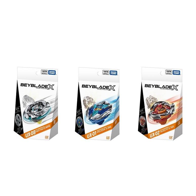 ラッピング対応 / タカラトミー ベイブレード X BEYBLADE UX-08