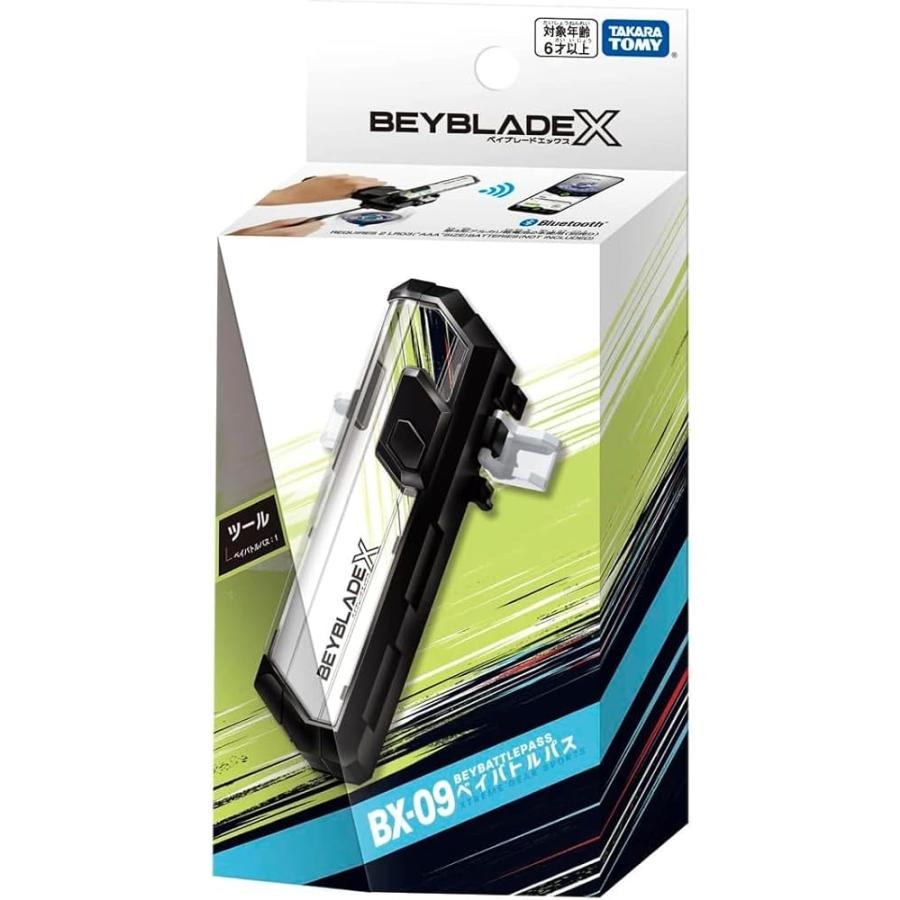 ラッピング対応 / ＼ 3個セット ／ ベイブレードX BEYBLADEX BX-34