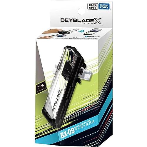 ラッピング対応 / タカラトミー ベイブレード X ＼3点セット／ UX-08