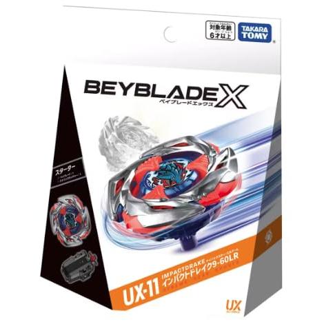 ラッピング対応 / ＼ 最強セット／タカラトミー BEYBLADE X