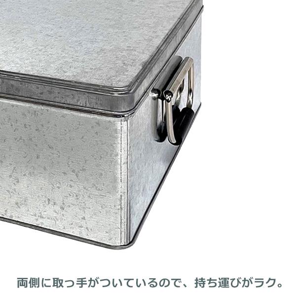 ちどり産業 トタンBOX 浅型 SF-307 ｜ 収納ケース トタン ボックス