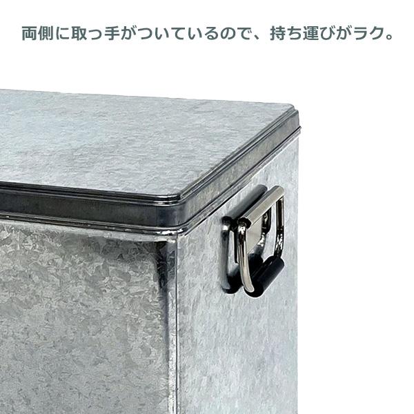 ちどり産業 トタンBOX 深型 SF-308 ｜ 収納ケース トタン ボックス