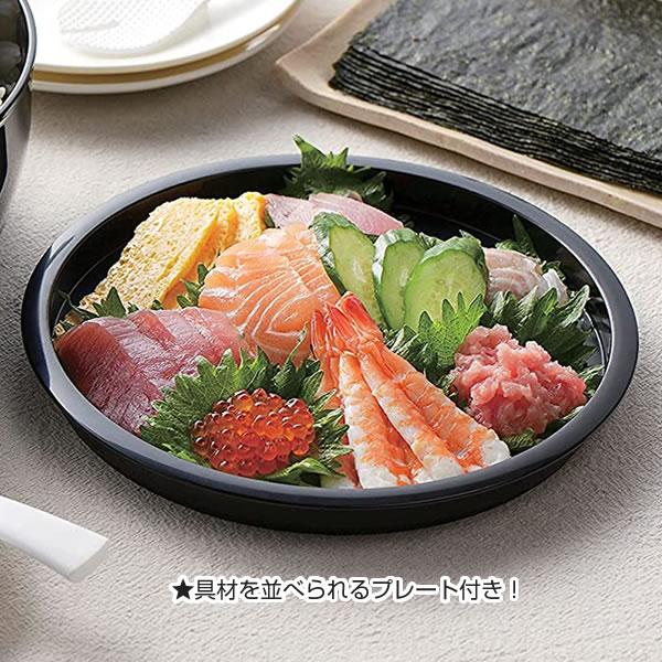 パール金属 手巻き寿司 5点セット（寿司桶・盛り付けプレート