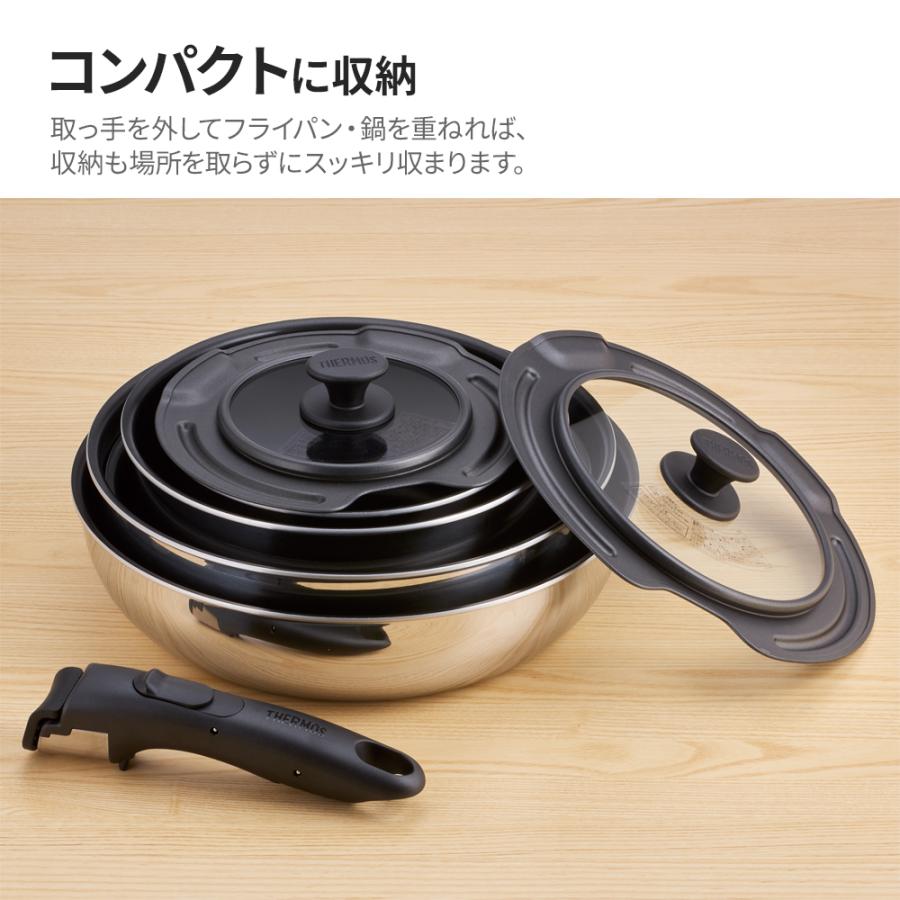 THERMOS（サーモス） IH対応 デュラブル 取っ手のとれる フライパン