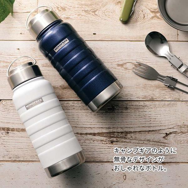 Kakusee（カクセー） 水筒 真空二重ステンレスボトル 550ml 選べる