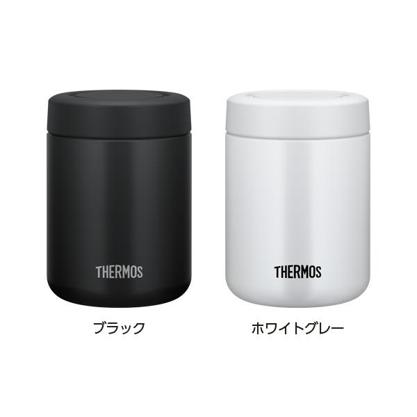 THERMOS（サーモス） スープジャー 3点 セット (スープジャー + ポーチ