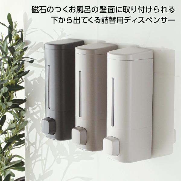 アスベル（ASVEL） 下から出てくる ラックスMG ディスペンサー 3個