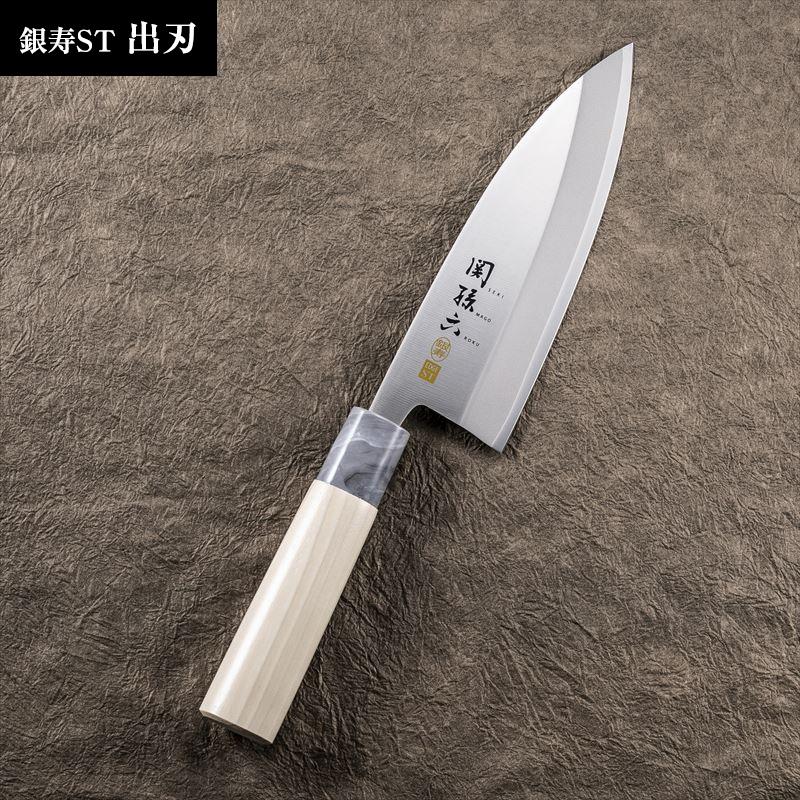 貝印 包丁セット 関孫六 銀寿ST 和包丁3本＋研ぎ器セット ｜ KAI 日本