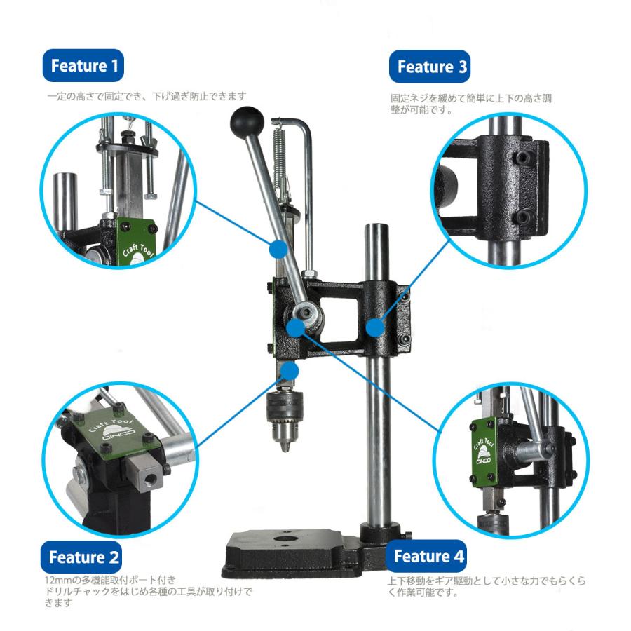 CINCO シンコ ハンドプレス機 ブラックモデル 穴あけ機 目打ち ハトメ