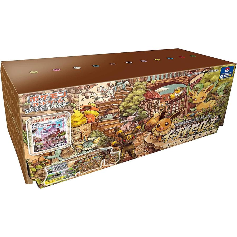 Pokemon（ポケモン） トレーディングカードゲーム イーブイヒーローズ