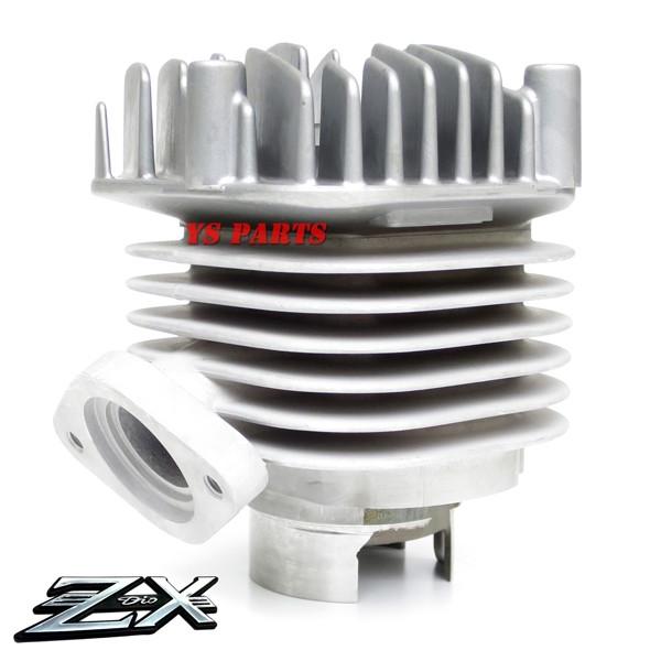 特価品]47mm 68ccアルミボアアップ/専用ヘッド付 ライブディオJ/ライブ